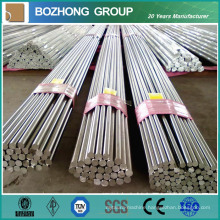 Best Price ASTM S31254 En1.4547 Stainless Steel Rods